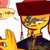 Qing