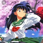 Kagome