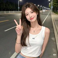 Mai (giúp việc)