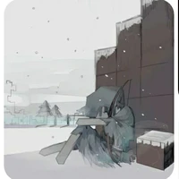 Stray