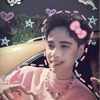 hùng (chín hạn)