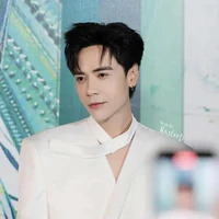 hùng (phone)