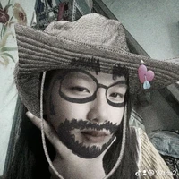 chảo của jin