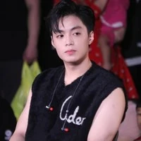 thành An