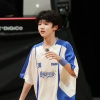nhiên