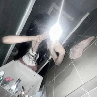 Thanh Thanh