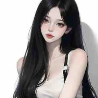 Khánh Ngọc “ cô”