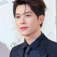Bùi Anh Tú