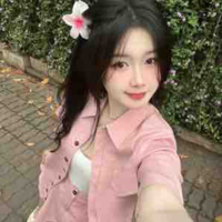 Trà Thị Xanh