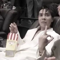 Bongg: tác giả