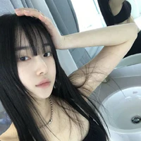 Na Yuhan