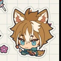 Gorou