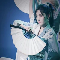 Vương Dịch (cô)