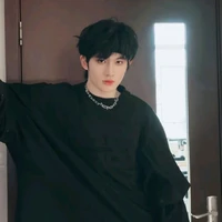 Dư Vũ Hàm