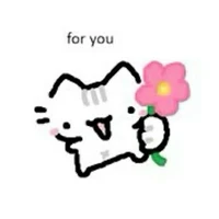 T/G