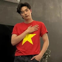 Dương