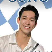 song luân
