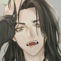Baji Keisuke