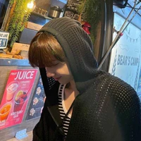 Myung Jaehyun