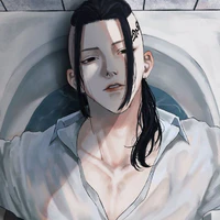 Ryuji Ken