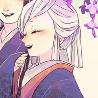 ubuyashiki amane