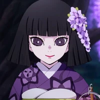 ubuyashiki kiriya