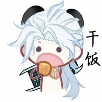 Mặc Tử Nam [ Trc xuyên ]