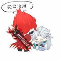 Bạch Thù Tửu [ trc xuyên ]