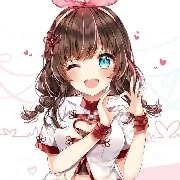 Trùm ỤvU