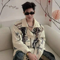 Hoàng Đức Duy