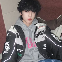 Trương Quế Nguyên