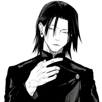 Getou Suguru