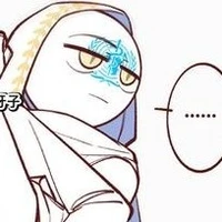 WHO(con của WHO và FBI)
