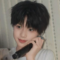 Ngụy Tử Thần