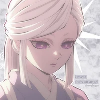 Ubuyashiki Amane