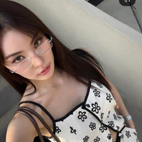 Kapook Ploynira