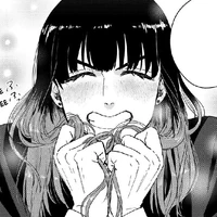 • Tsubakino ( E )