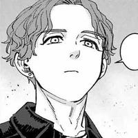 • Uryu ( E )