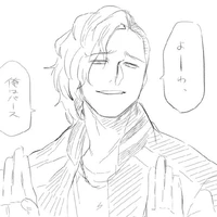 • Arima ( E )