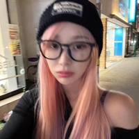 Uchinaga Aeri