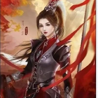 Mã Tử anh