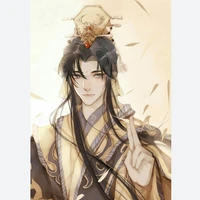 Hoàng thượng ( Dương Văn Ginh)