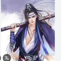 lý từ kiệt