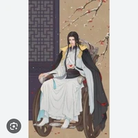 Võ Tử Kha ( cũ )