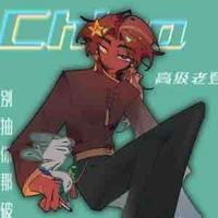 China [ Trung Quốc ]