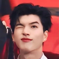 Hái thứ hiu