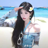 Nhược Tuyết