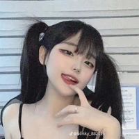 Hân Mỹ