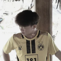 Thanh Nhã