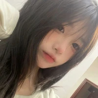 Đường